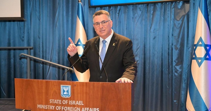 Lübnan’daki Sembol Olayına İsrail’den Tepki